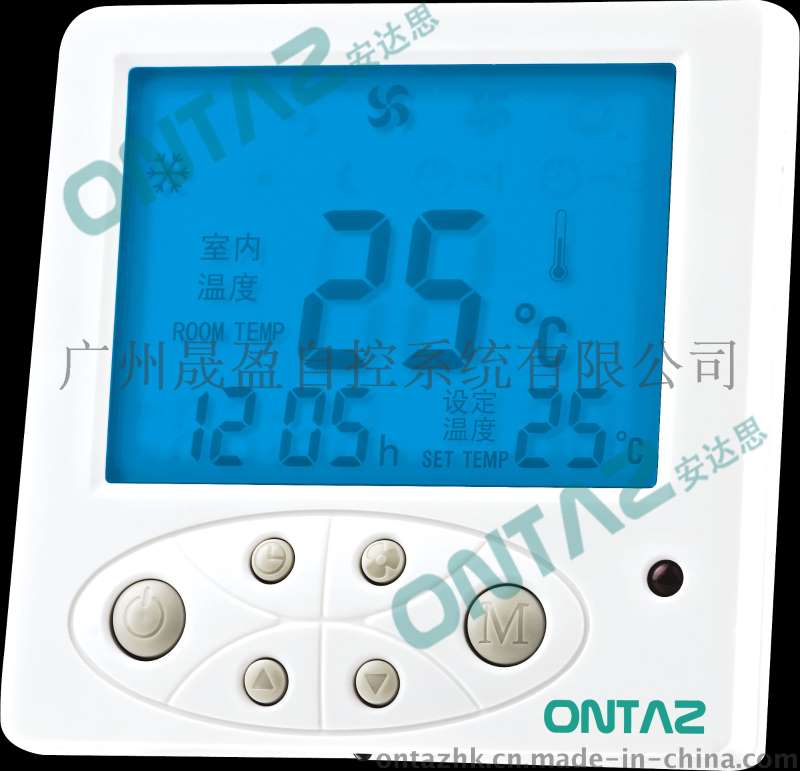 安达思液晶式温控器OZRTL