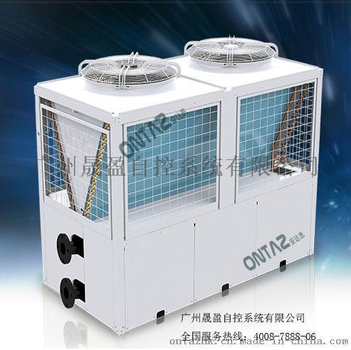 ontaz/安达思节能型高温热泵热水机组OZDAH330