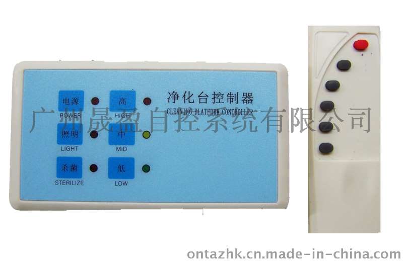 安达思洁净工作台控制器OZRCB