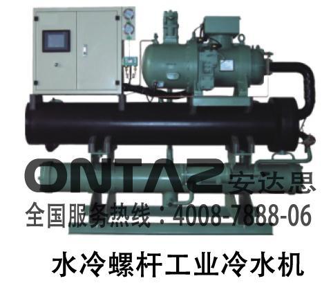 水冷螺杆式低温冷水机