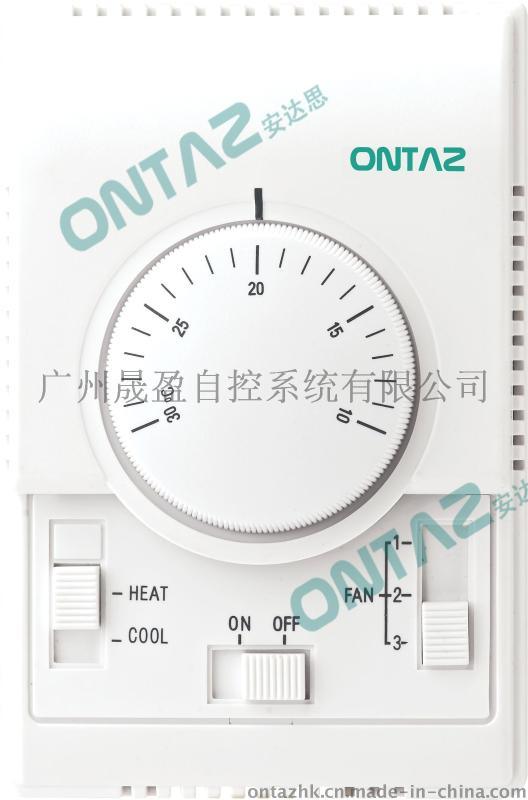安达思机械式温控器OZRTM